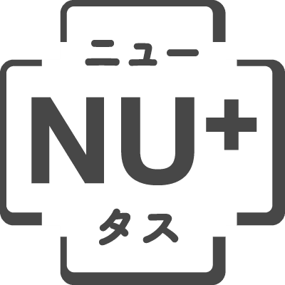 読む栄養補給 ニュータス