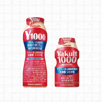 「Yakult(ヤクルト)1000」「Ｙ１０００ワイセン」