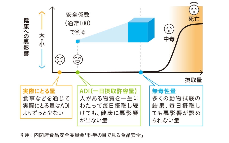 P18_表.jpg