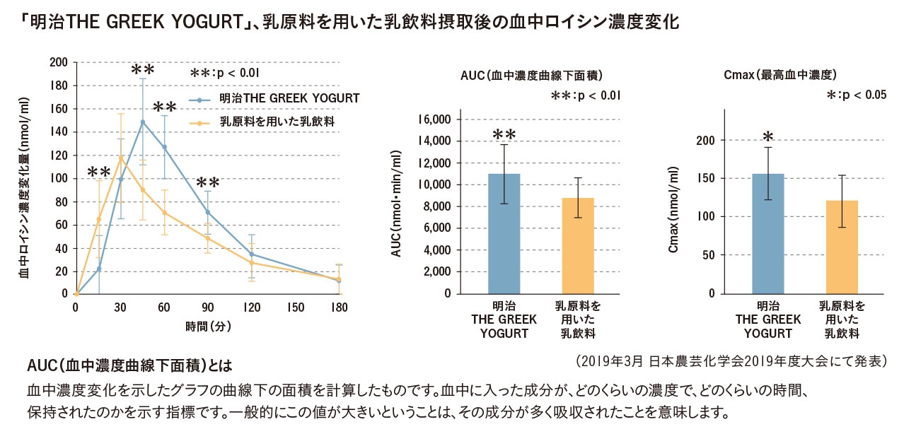 P14-15_表.jpg