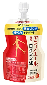 ajinomoto_info.jpg