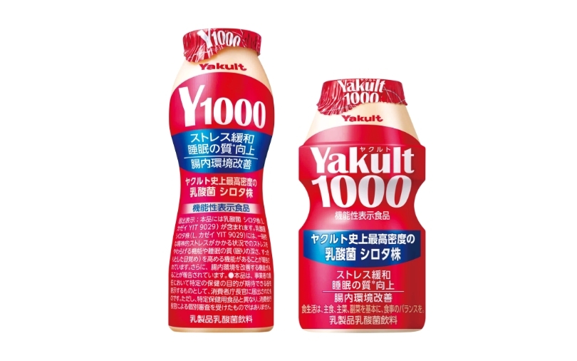 一時的な精神的ストレスがかかる状況でのストレスをやわらげ、睡眠の質を向上「Yakult（ヤクルト）1000」と「Y１０００」