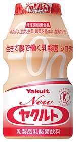 yakult_info1_rev150.jpg