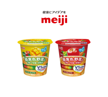 明治1食分の緑黄色野菜とフルーツヨーグルト