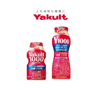 Yakult(ヤクルト)1000とY100